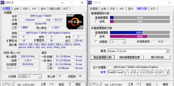 荣耀magicbook16Pro能玩游戏吗-玩游戏表现怎么样