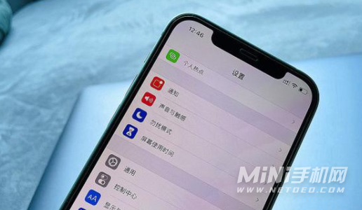 iphone12召回查询官网-可以在哪些查询iPhone12召回计划