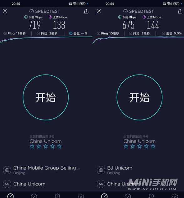 OPPOReno7Pro性能怎么样-手机性能评测