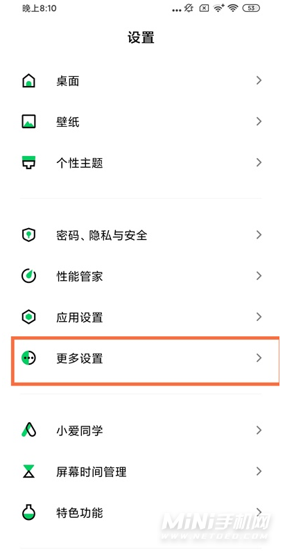 黑鲨4spro充电慢-有办法解决充电慢的问题吗