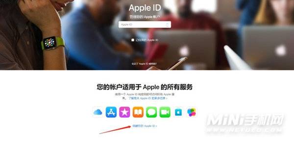 iPhone13如何注册新ID-新ID怎么注册
