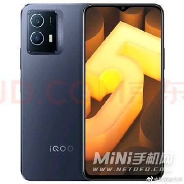 iqoou5和红米note10pro参数对比-性能分析-参数对比