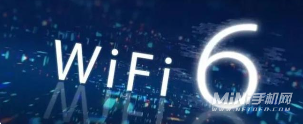 荣耀60Pro支持WiFi6吗-WiFi6有什么优势