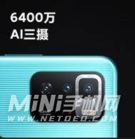 红米note11和红米note10Pro哪个好-哪个性价比更高-参数对比