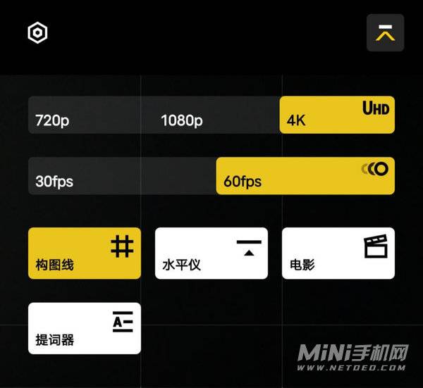 vivos12pro前置摄像头像素-可以为用户提供什么样的自拍体验