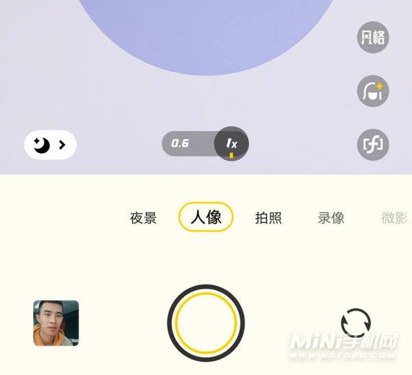 vivos12pro前置摄像头像素-可以为用户提供什么样的自拍体验