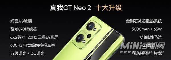 2021年oppo2000价位手机哪款最好-2000价位最值得入手的oppo手机推荐