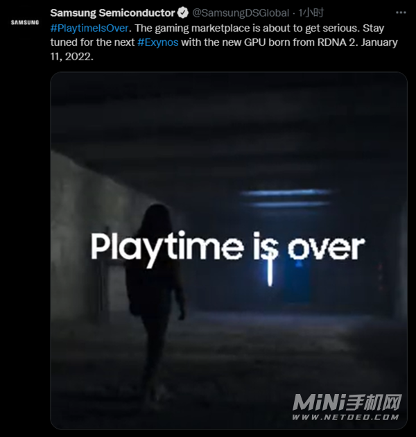 三星Exynos2200跑分多少-跑分详情