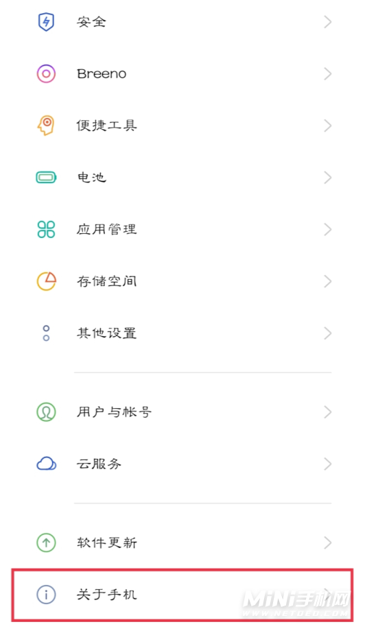 oppok9x怎么进入开发者-开发者模式开启方式