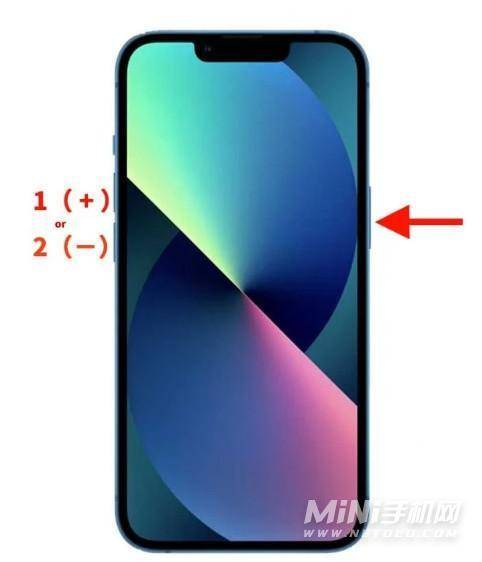 iphone13pro为什么长按关机键是打开siri-可以更改吗