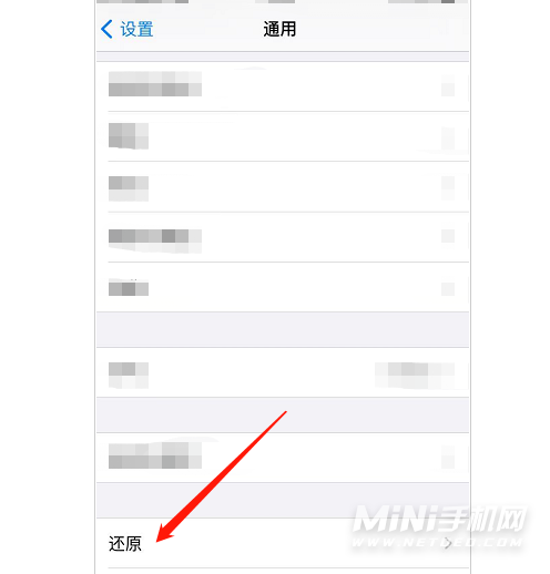 iphone13pro显示无sim卡-可以解决这个问题吗