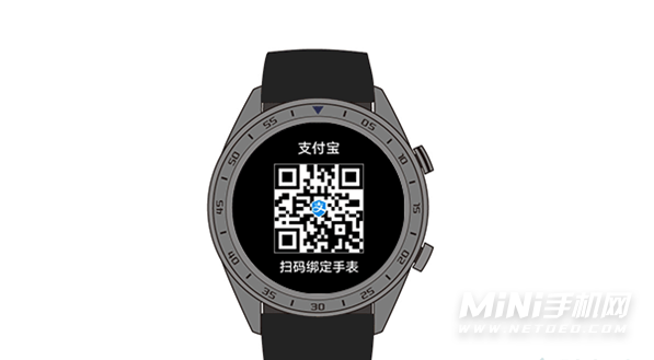 华为watchGT3可以用支付宝吗-怎么用支付宝付款