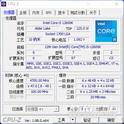 i5-12600K怎么样-性能好吗