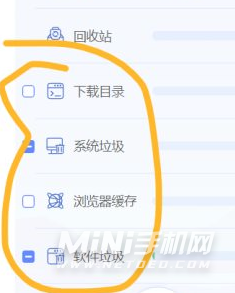 联想拯救者y7000p怎么清理c盘-怎么正确清理c盘垃圾