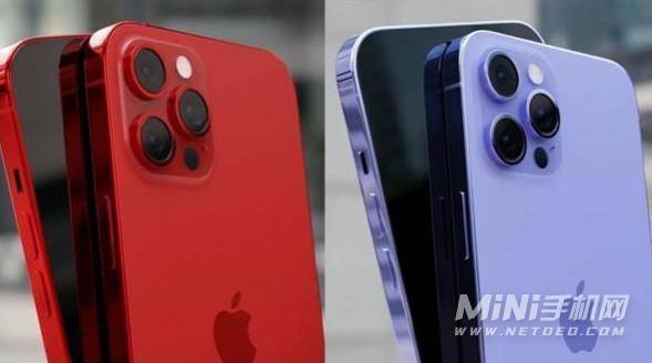 iPhone12Pro和iPhone13Pro续航对比-iPhone12Pro和iPhone13Pro哪个续航更好