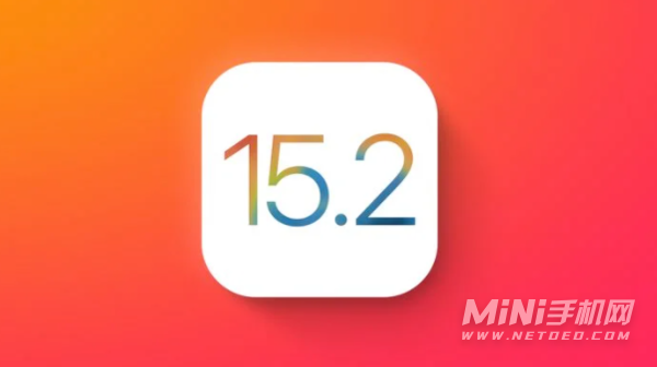 iOS15.2beta2公测版值得更新吗-新增什么功能