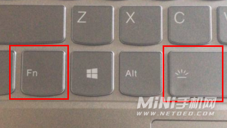 联想小新air15怎么开启键盘灯-怎么开启键盘背光