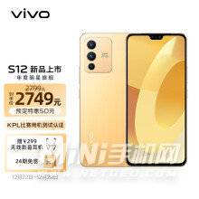 vivos12和vivox70哪个好-区别是什么-参数对比