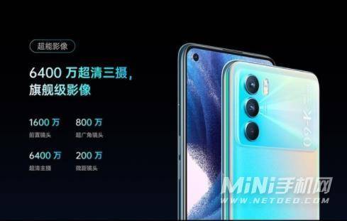 oppok9pro和opporeno6怎么选择-性能差距大吗