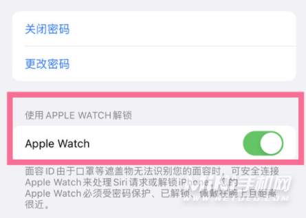 AppleWatch为什么无法解锁手机-怎么设置人脸识别