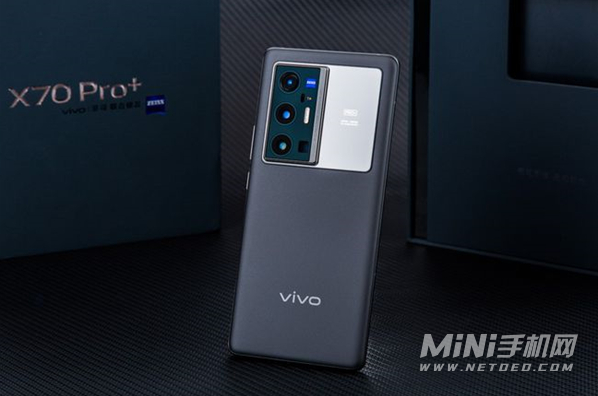 vivoX70Pro+支持内存融合吗-怎么开启内存融合