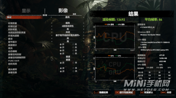 华硕天选2打游戏怎么样-游戏性能实测