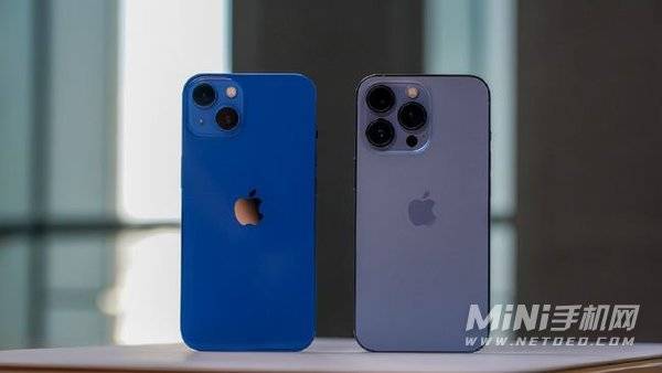 iphone13promax为什么充不进电-有办法可以解决吗