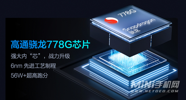 vivot1和vivos9区别是什么-参数对比-性能分析