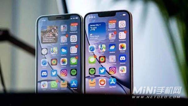 iPhone13应用隐私怎么查询-在哪些可以查询隐私权限