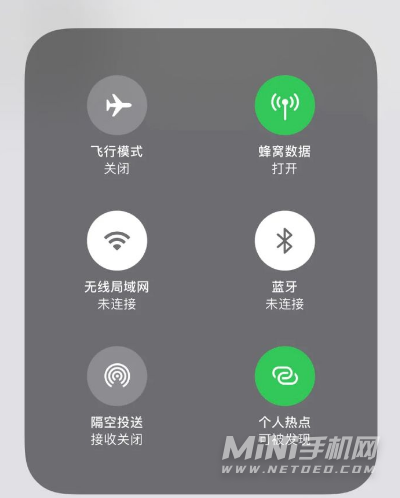 iPhone12升级iOS15后无法连接热点怎么办-热点无法正常使用怎么解决