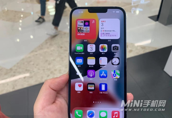 iOS15.1.1正式版更新了什么-值得更新吗