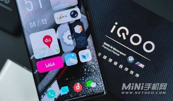 iqoo8Pro怎么样-值得入手吗