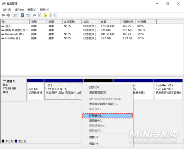 联想拯救者R9000P怎么合并两个磁盘分区-分区的磁盘怎么合并