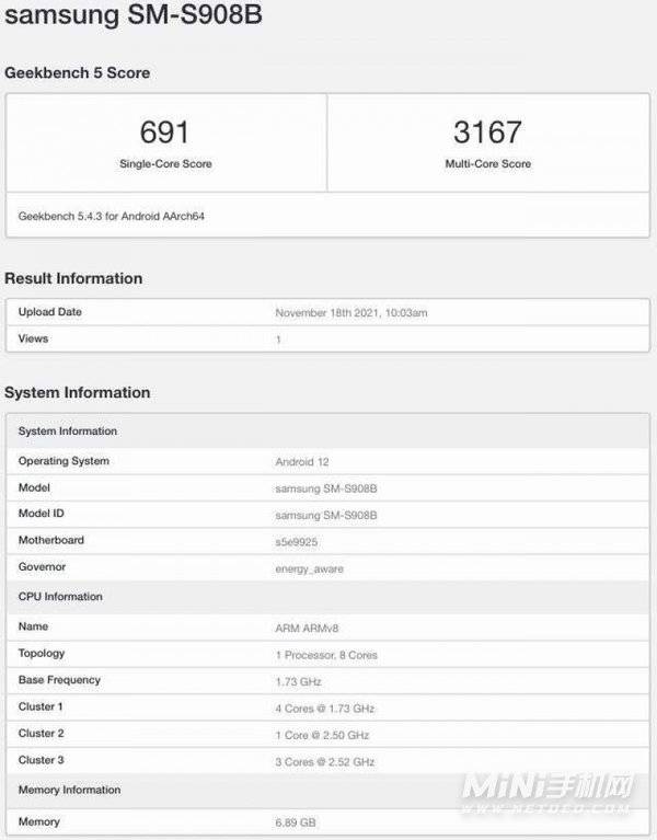 三星Exynos2200跑分多少-跑分详情