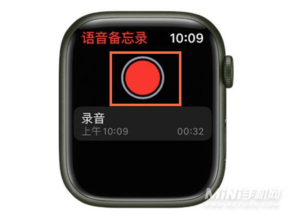 AppleWatchSeries7录音怎么同步到手机上-录音同步手机设置方法