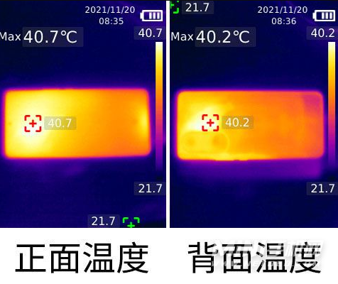 荣耀60Pro玩游戏发热严重吗-散热怎么样