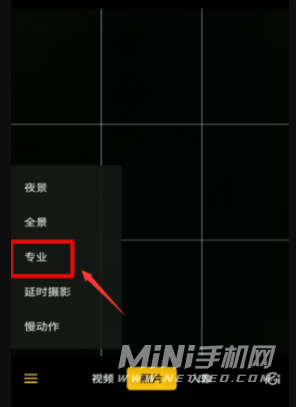 opporeno7pro拍月亮怎么样-怎么拍月亮好看