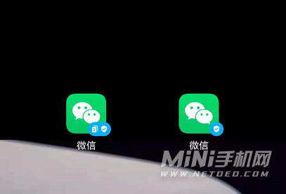 荣耀magic3pro可以登录两个微信吗-可以微信分身吗