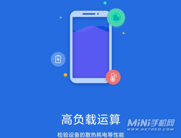 OPPOReno7Pro全面测评-开箱测评