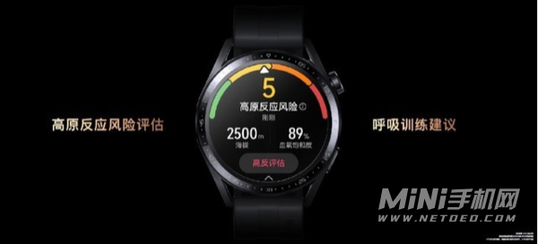 华为watchGTrunner全面测评-值得入手吗