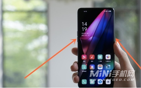 opporeno7怎么截屏-手机截屏方式有哪些