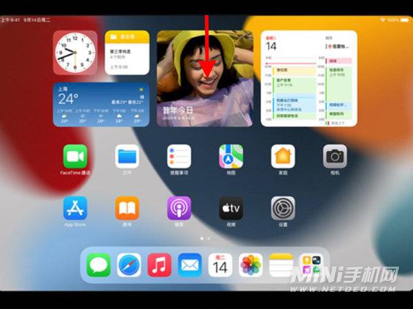 iPadmini6怎么关闭自动旋转-自动旋转在哪里设置