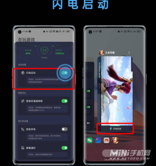 colorOS12的游戏空间为什么不见了-游戏空间在哪里