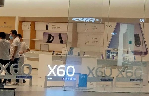 vivo x60pro详细参数(5)