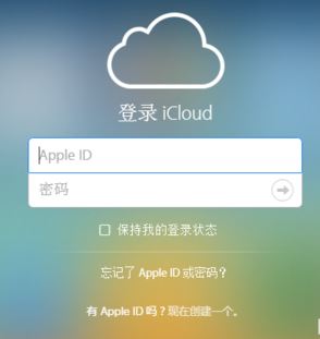 怎么把vcf导入iphone？vcf导入iphone图文教程