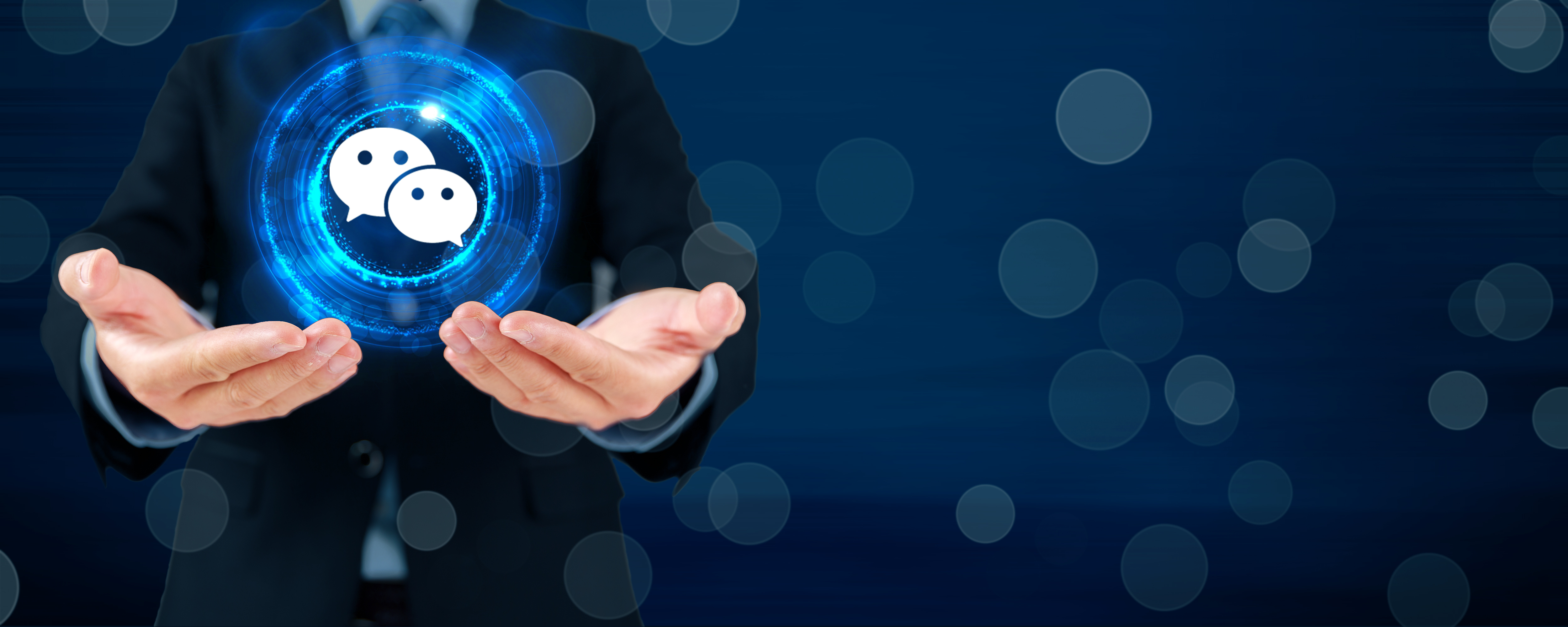 微信处于限制登录状态是什么意思