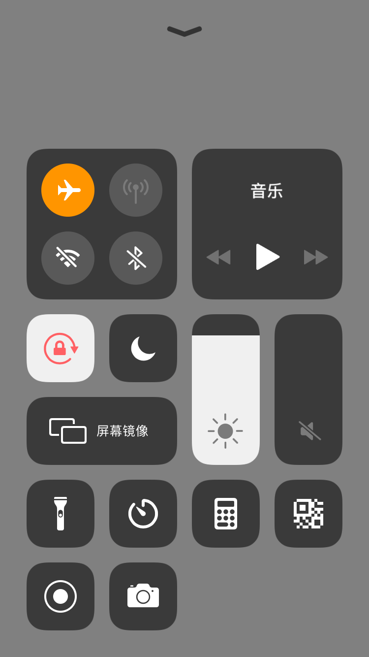 iphonex突然显示未激活