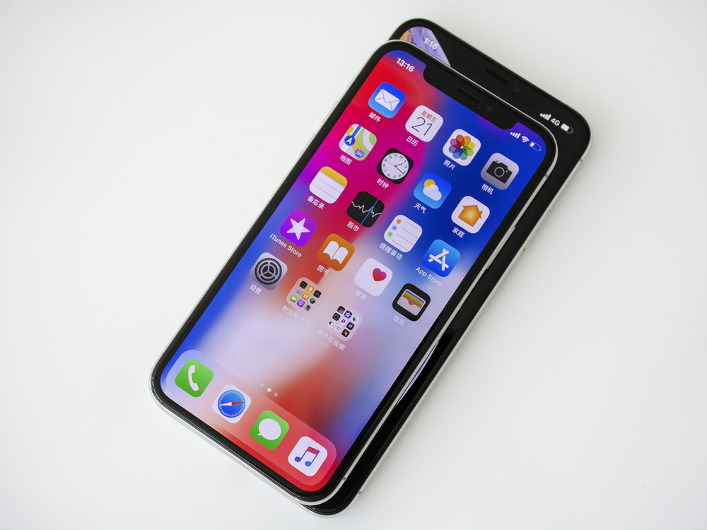 iphone11机型a2223与11有什么不同(2)