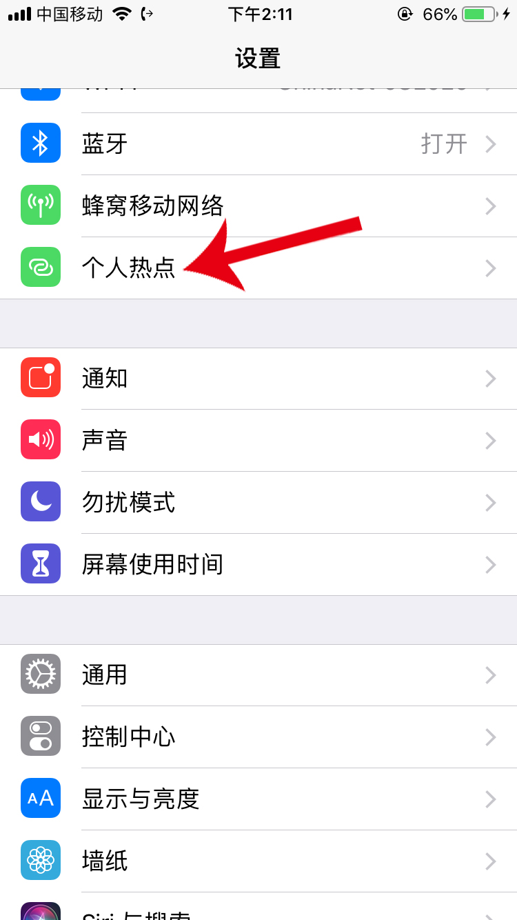 ipad没有wifi怎么上网(1)