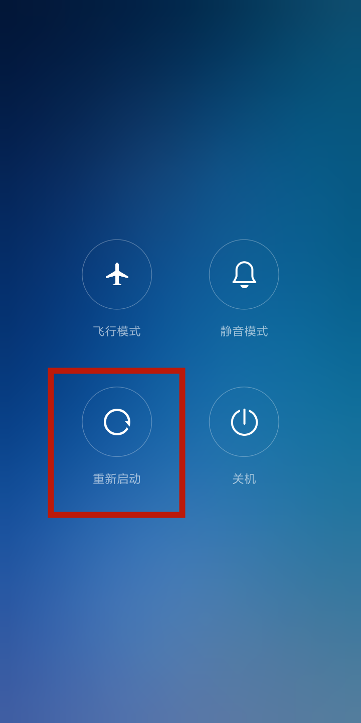 网络或sim卡出错怎么回事